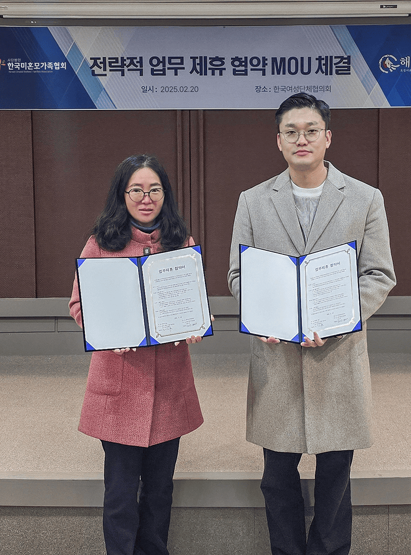 오징어요리전문점 해탄